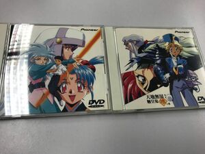 中古　DVD DVD 天地無用!魎皇鬼 OVA 天の巻　地の巻