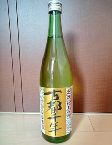 * britain . junmai sake ginjo old capital thousand year . wistaria sake structure Kyoto . see. japan sake 720ml*