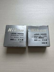 Nikon レンズフィルター　85mm f/1.8 52mm L1BC 52mm L37C