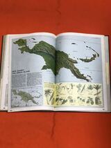 オーストラリア　大判　地図図鑑　1968年　古本_画像5