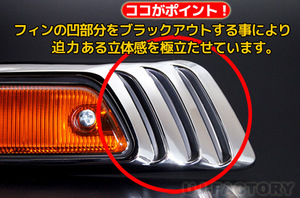 【即納】C130 ローレル/オレンジ（アンバー） サイドマーカー/ウインカー (レプリカ)旧車