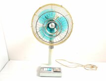 M822S71V NATIONAL ナショナル ELECTRIC FAN 扇風機 TYPE 30HD 30cm レトロ扇風機 ※現状品_画像1