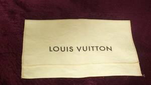 ★ ルイ・ヴィトン LOUIS VUITTON 布製保存袋 ★