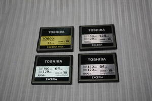 コンパクトフラッシュ(CF) 　TOSHIBA 128GB(1枚)64GB(2枚) 32GB(1枚)　合計4枚