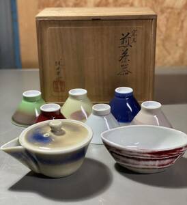 朝日焼 煎茶器揃 七十四代 朝日豊斎 作 窯変 辰砂 宝瓶・煎茶碗 六客 煎茶道具 茶道具 茶器　供箱