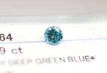 【100円～】VS2！0.329ct 天然ダイヤ FANCY DEEP GREEN BLUE (トリート)_画像2