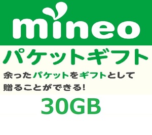 NTT docomo