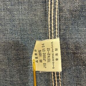 カバーオール デニム ジャケット リーバイスLevi's 70742 サイズ40 XL 94年？ ワークジャケットの画像8