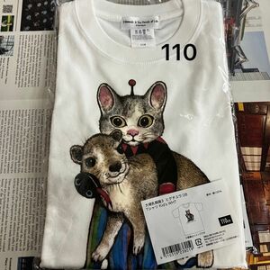 Tシャツ ヒグチユウコ 白　キッズサイズ110 大哺乳類展3 ギュスターヴ　ボリス雑貨店