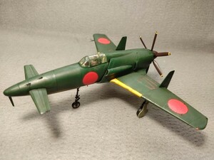 ハセガワ　1/72 　局地戦闘機　震電 完成品