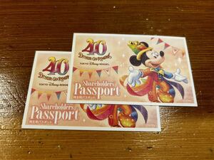 東京ディズニーリゾート チケット　二枚