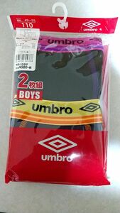 Umbro男児110ボクサーブリーフ２枚組送料込 