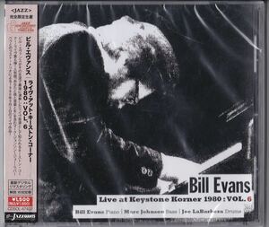 ビル・エヴァンス 「ライヴ・アット・キーストン・コーナー 1980: Vol. 6」 BILL EVANS / Live at Keystone Korner エバンス 中山康樹