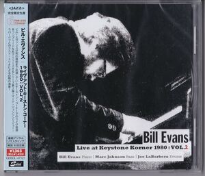 ビル・エヴァンス 「ライヴ・アット・キーストン・コーナー 1980: Vol. 2」 BILL EVANS / Live at Keystone Korner エバンス 中山康樹