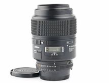 06158cmrk Nikon Ai AF MICRO NIKKOR 105mm F2.8D AF 単焦点 マクロ マクロレンズ ニコン Fマウント_画像1