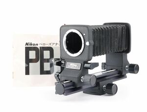 06209cmrk Nikon BELLOWS PB-6 ベローズ