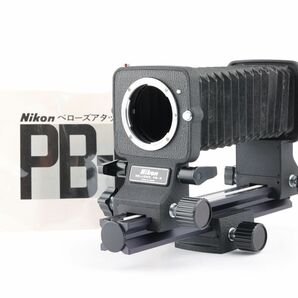 06209cmrk Nikon BELLOWS PB-6 ベローズの画像1