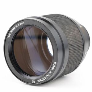 06386cmrk Kowa Anamorphic 8E アナモルフィックレンズの画像8