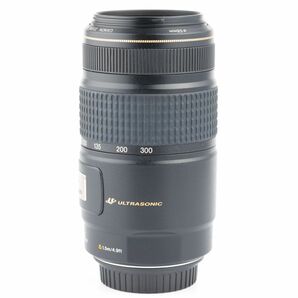 03642cmrk Canon EF75-300mm F4-5.6 IS USM 望遠ズームレンズ EFマウントの画像2