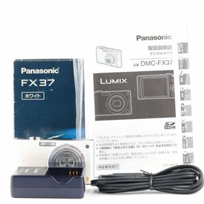 06483cmrk Panasonic LUMIX DMC-FX35 コンパクトデジタルカメラの画像7