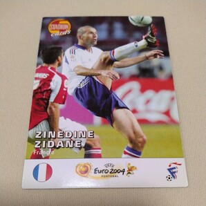 CZECH STADION CARDS EURO2004 COMPLETE SET BECKHAM ZIDANE FIGO CRISTIANO RONALDO IBRAHIMOVIC ベッカム ジダン ロナウド等 45枚コンプの画像7