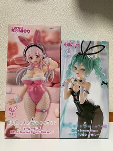 BiCute Bunnies Figure フィギュア2個セット