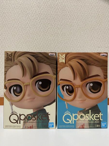 BTS TinyTAN Dynamite Q posket-Jimin- 全2種