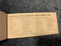 Tokyo Disneyland（東京ディズニーランド）1985年アトラクションチケット_画像10