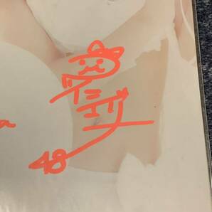 宮脇咲良、松井珠理奈サイン入りフォト HKT48 SKE48 Le Sserafimの画像3