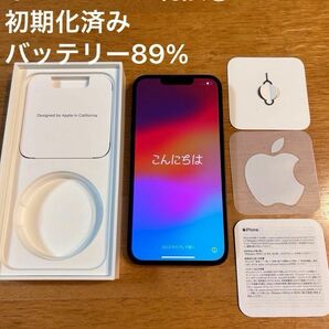 最終価格　iPhone13 Apple simフリー simロック解除済　ミッドナイト　128GB au