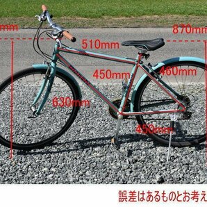 ☆Bianchi・Viale(ビアンキ・ビアーレ）クロスバイク 27段変速 700×32C トップチューブ510mm★10354の画像9