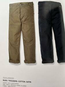 WTAPS BUDS TROUSERS CARGO PANTS TRACKS JUNGLE STOC брюки брюки-карго painter's pants 