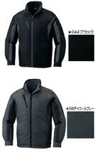 [在庫処分] 空調服 自重堂 長袖ジャケット(服のみ) 87060 Sサイズ 142ブラックカモフラ_画像4