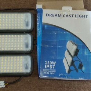 今だけ値下げ【サンプル使用品】LED投光器 150W 1200W相当 13500lm 室内 昼光色 led投光器 IP67 防塵 防水 作業灯の画像3