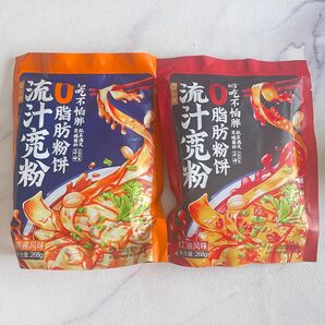 流汁粉 即席春雨ヌードル(胡麻ソース味+旨辛辣油)268g×2袋セット