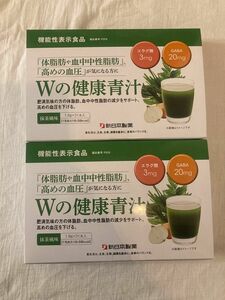 新日本製薬 Wの健康青汁 31本×2箱 wの健康青汁　新品未使用　未開封品