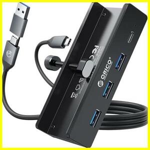 ★ブラック★ USB-C 5Gbps高速転送 4ポート 3.0 hub 給電ポート付き（5V/3A） usb 固定 クランプ ハブ C USB