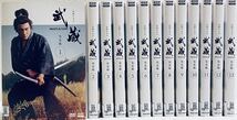 武蔵　MUSASHI 完全版　【全13巻】　レンタル版DVD 全巻セット　NHK大河ドラマ_画像1