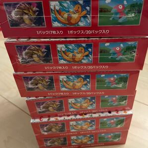 ポケモンカード ゲーム ポケカ スカーレット&バイオレット 強化拡張パック 151 シュリンク付 6 BOX 新品 未開封 ボックス の画像3