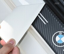 ★BMW ///M★24★ 車のドア敷居 4個セット 車のスカッフプレート 保護ステッカー カーボンファイバー ソフトラバー 傷防止_画像6