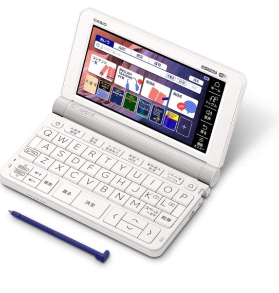 XD-SX9800 エクスワードブランド:CASIO EX-word