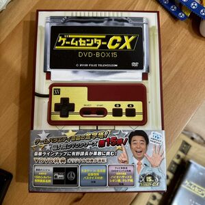 ゲームセンターCX DVD-BOX15