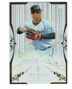 【横山聖哉】2024 BBM 1stバージョン 200枚限定 Prince of the Team 金箔押しパラレル版 #194/200 バファローズ