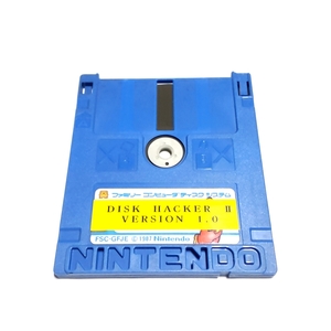 ディスクカード：A面・DISK HACKER Ⅱ（VERSION1.0）B面・子育てゴッコ［動作品］磁気フィルムにキズありジャンク品