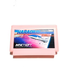  Famicom :HARADIUS ZERO( is lati light Zero )[ operation goods ] abroad product 