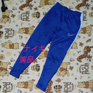 NIKE ナイキ トラックパンツ S スウェット ジョガーパンツ