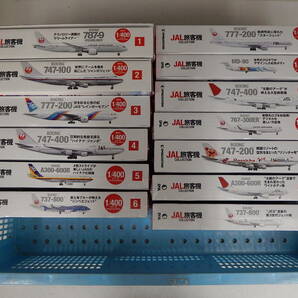 デアゴスティーニ JAL旅客機コレクション 1~80セット 未開封の画像1
