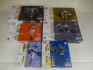  Junk BANDAI Bandai AGP Kantai collection 6 point set autumn month * height male * ratio . modified two *. warehouse modified * god through modified two * screw mark dry 