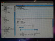 Apple MacBook Pro 13インチ　A1278　Late　2008　Core2　Duo　4GB　Leopard　SSD　本体・ケーブルのみ_画像8