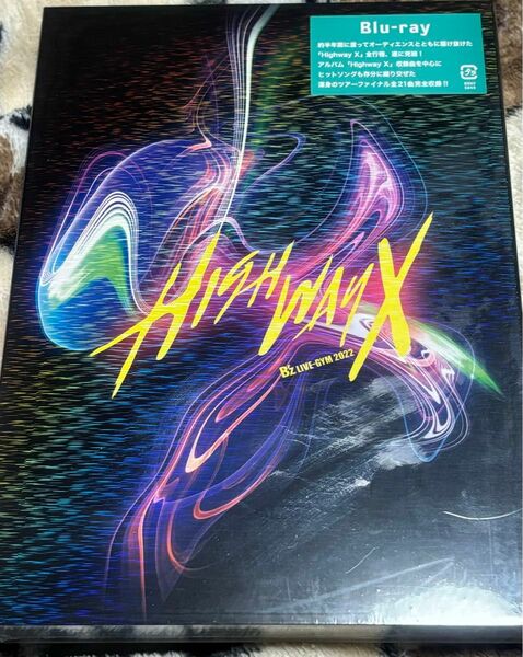 B'z/B'z LIVE-GYM 2022-Highway X- 新品未使用！